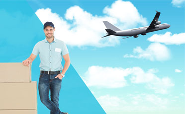 Airland Layanan Udara